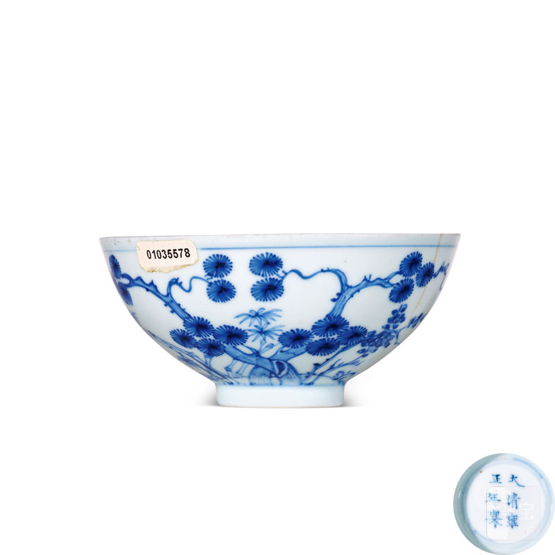 清雍正 青花岁寒三友图小碗